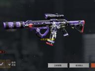 小天才电话手表